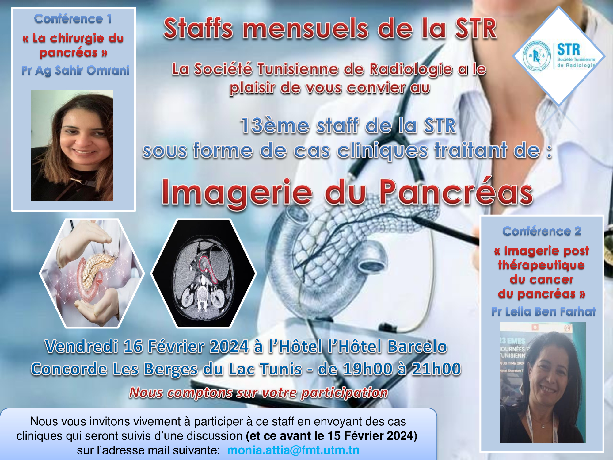 13ème Staff de la STR