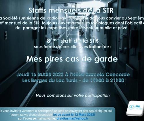 8ème staff de la STR Sujet : Mes pires cas de garde