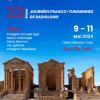 23èmes JOURNÉES FRANCO-TUNISIENNES DE RADIOLOGIE